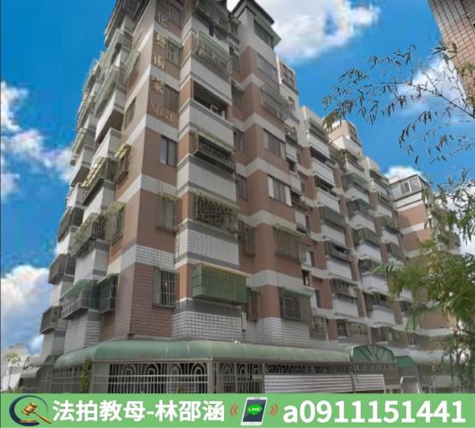 台南法拍大樓_華廈-3