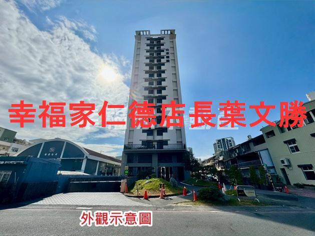 台南大樓_華廈-11