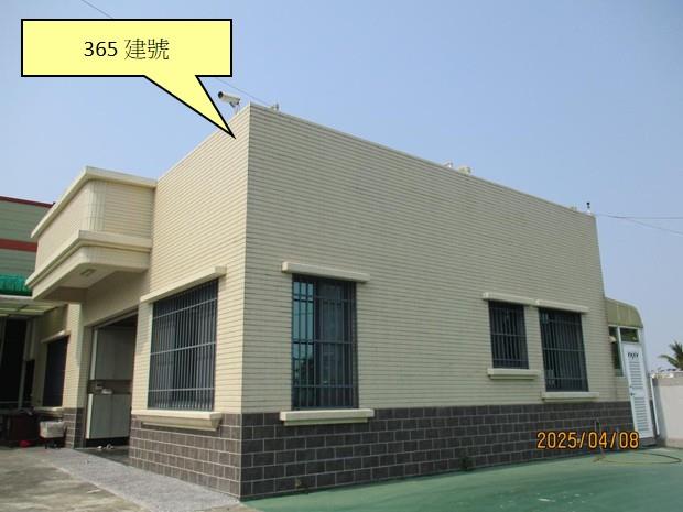 台南法拍廠房_廠辦-2