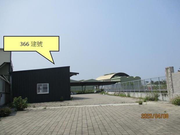 台南法拍廠房_廠辦-3