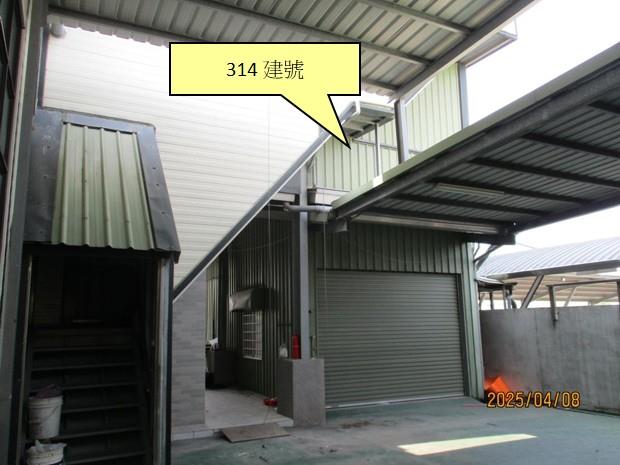 台南法拍廠房_廠辦-4