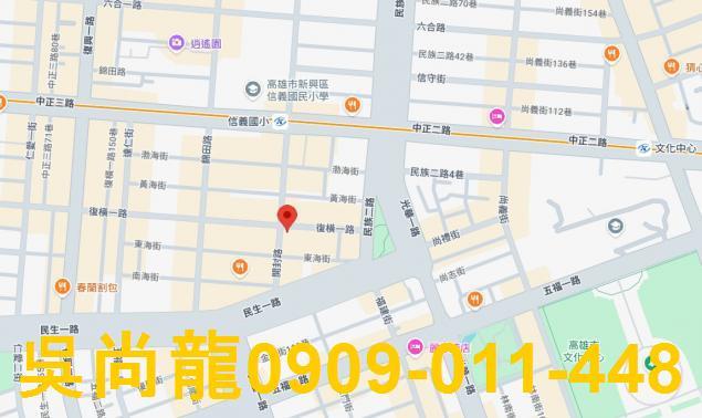 高雄新興區透天拍賣-2