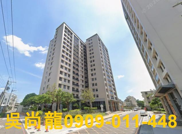 台南市善化區興安街法拍屋代標法拍屋網站法拍屋公告查詢法拍代標