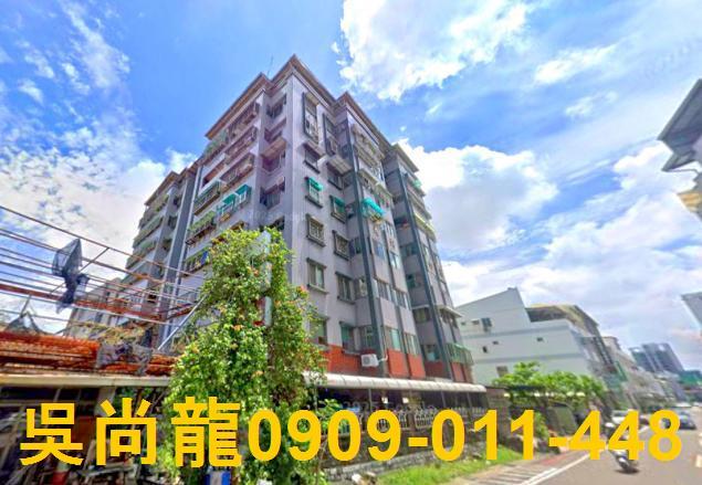 台南永康法拍華廈-4