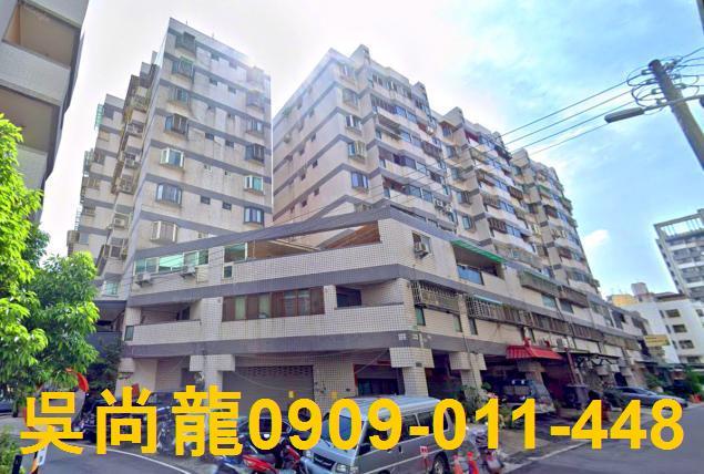 台中北屯法拍華廈-1