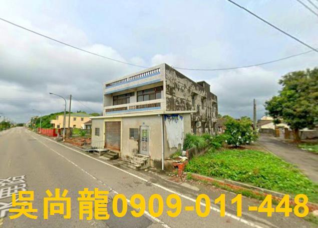 元長透天法拍-2