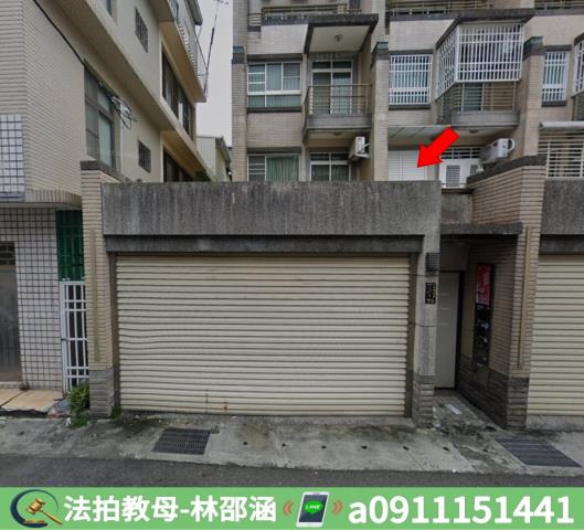 善化透天_一樓法拍-4
