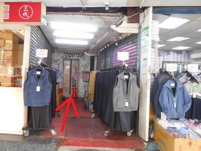 中正區華廈_商業用法拍-6