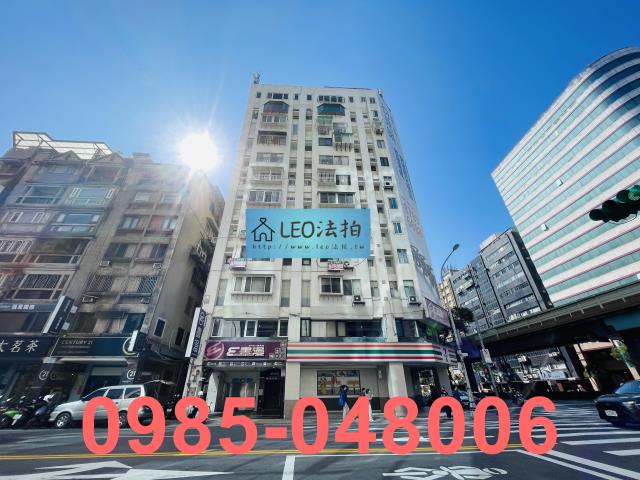 台北法拍店面_一樓_法拍店面-1