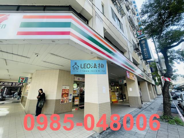 台北法拍店面_一樓_法拍店面-6