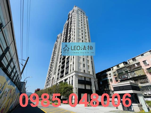 新北大樓_法拍大樓法拍-3