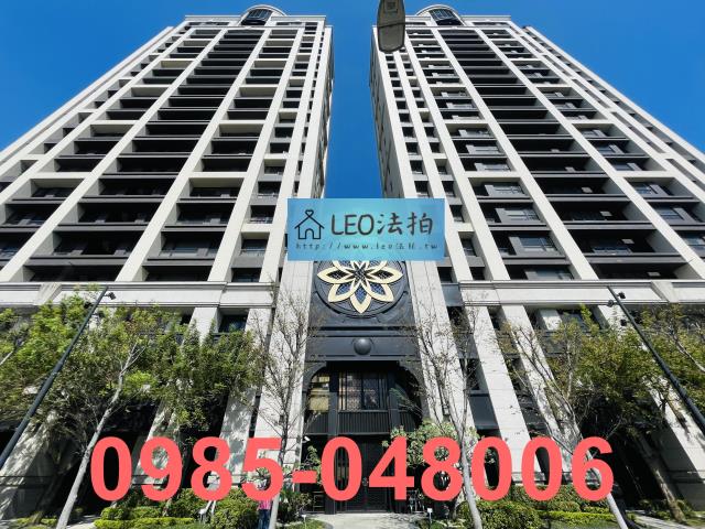 新北大樓_法拍大樓法拍-1