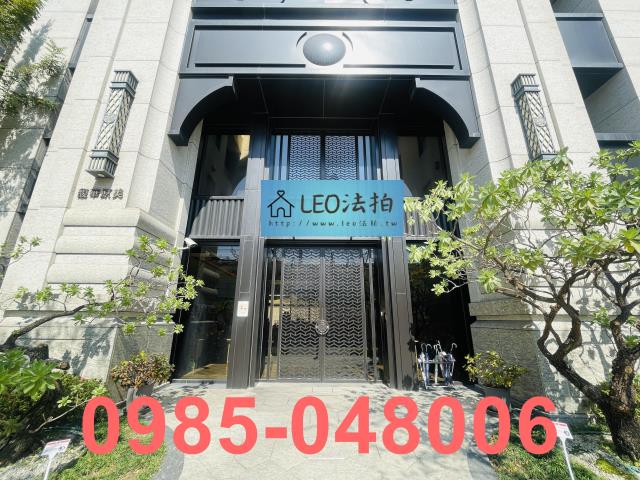 新北大樓_法拍大樓法拍-4