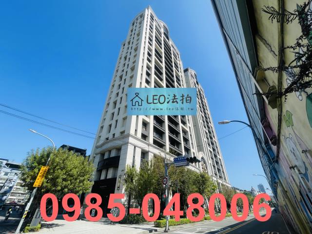 新北大樓_法拍大樓法拍-2