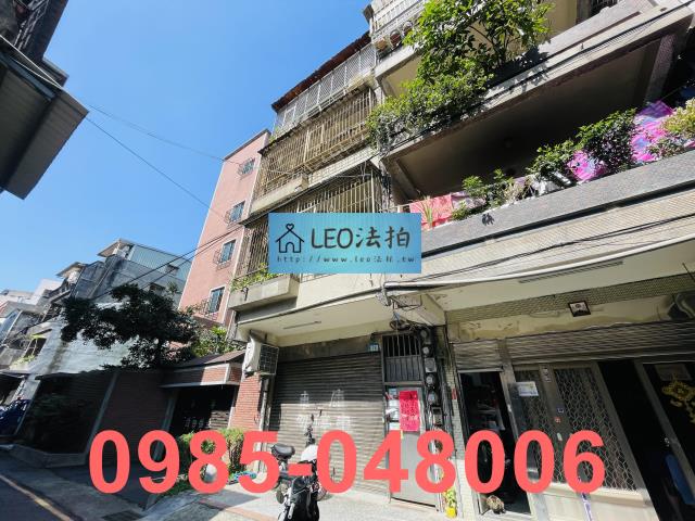 新北法拍公寓_法拍公寓-2