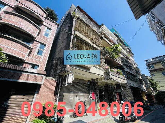 新北法拍公寓_法拍公寓-3