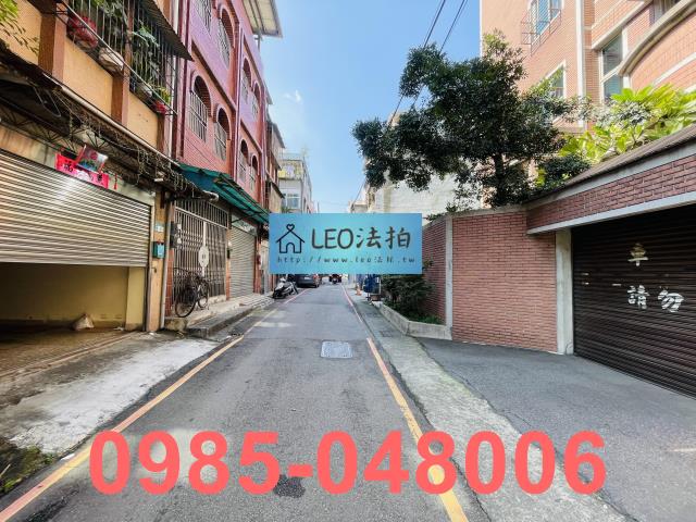 新北法拍公寓_法拍公寓-5