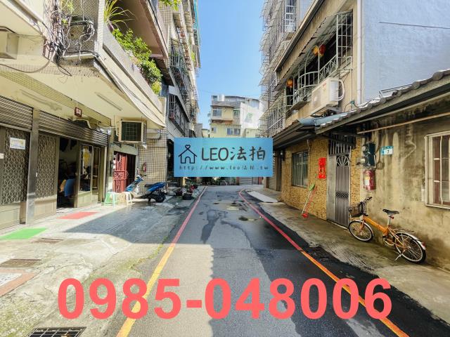 新北法拍公寓_法拍公寓-6