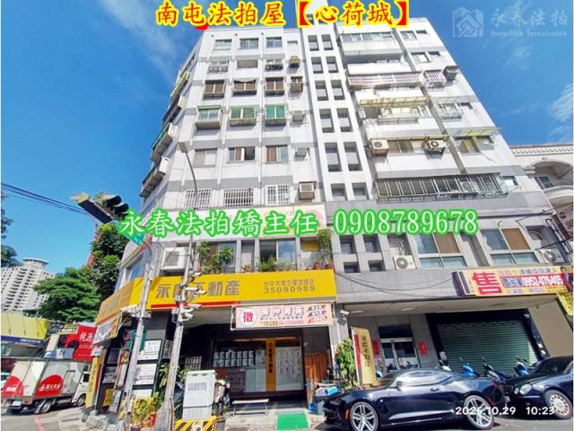 台中華廈法拍-4