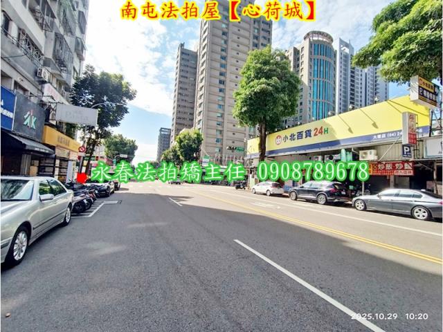 台中華廈法拍-7