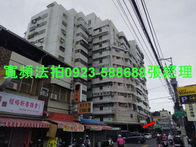 台中大里大樓_一樓拍賣-3