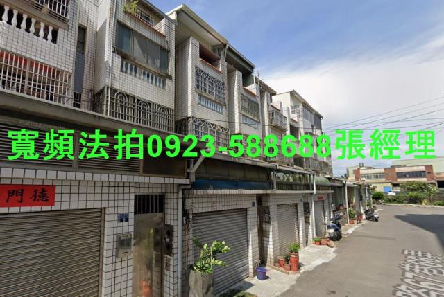 台中梧棲法拍透天-2