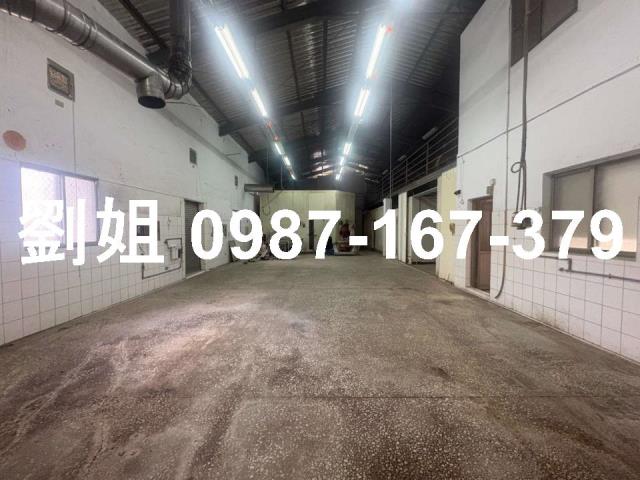 新化廠房_廠辦_倉庫-1