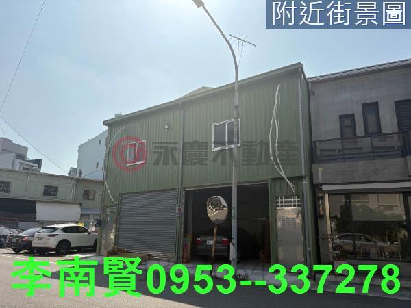 永康透天_店面-2