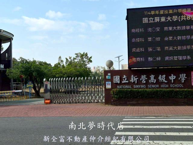 台南透天_店面-10