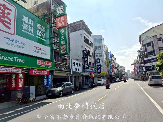 台南透天_店面-8