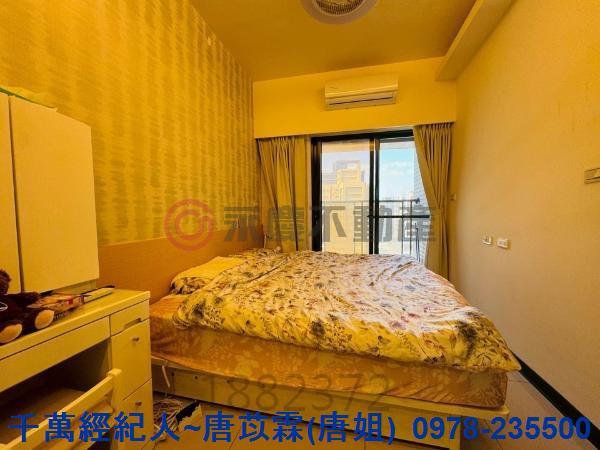 新竹北區華廈-2