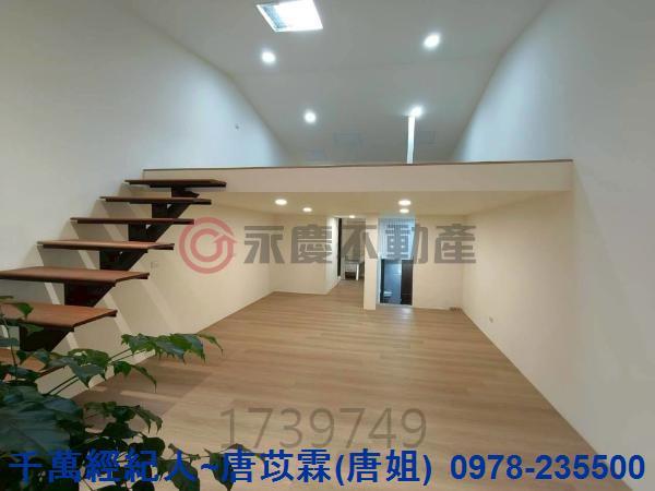 新竹東區透天-6