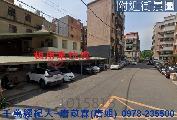 新竹竹北大樓_華廈-8