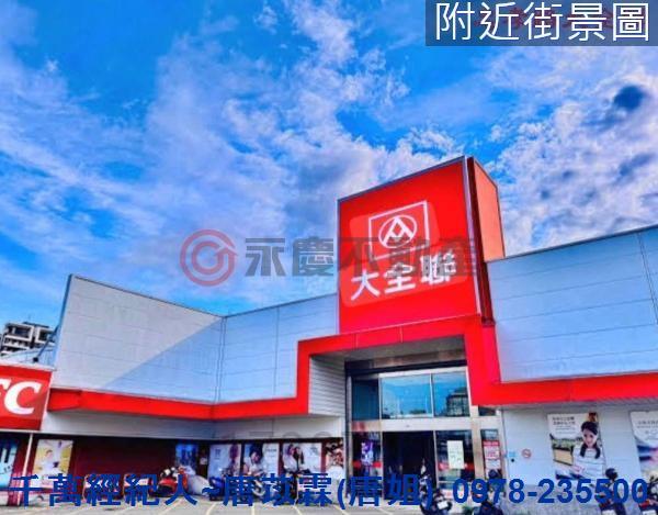 新竹東區大樓-14