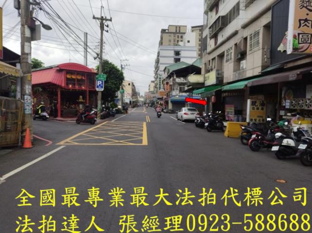 台中大里大樓_一樓法拍-3
