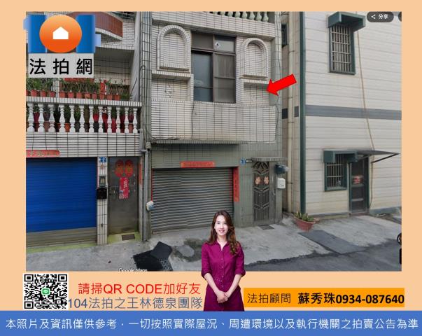 高雄仁武透天_一樓拍賣-1