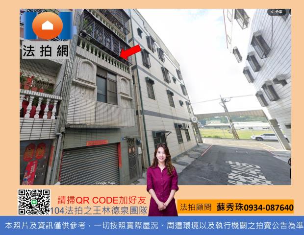 高雄仁武透天_一樓拍賣-2