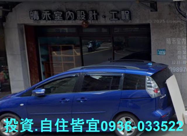 新北樹林法拍公寓_一樓-2