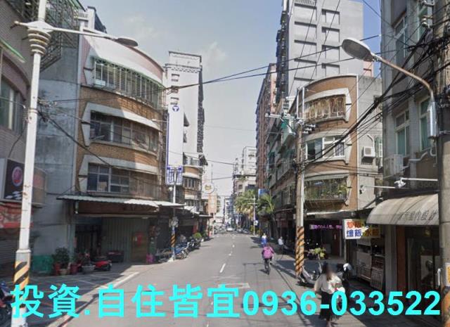 新北樹林法拍公寓_一樓-7