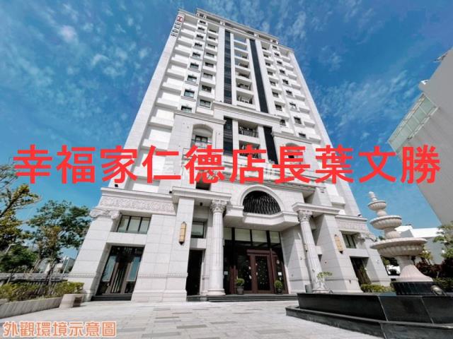 台南永康大樓_華廈-10