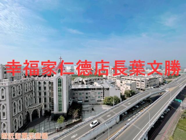 台南永康大樓_華廈-2