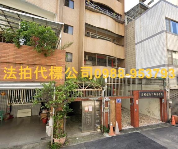 台中北屯店面_一樓_辦公室法拍-2