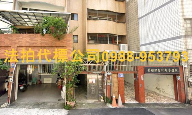 台中北屯店面_一樓_辦公室法拍-1