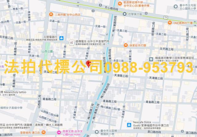 台中北屯店面_一樓_辦公室法拍-5