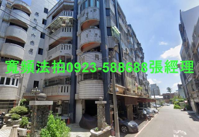 苗栗竹南華廈_一樓法拍-2