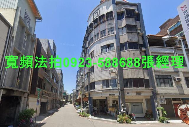苗栗竹南華廈_一樓法拍-3