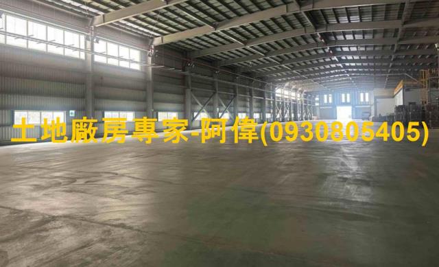 屏東長治廠房_倉庫-1