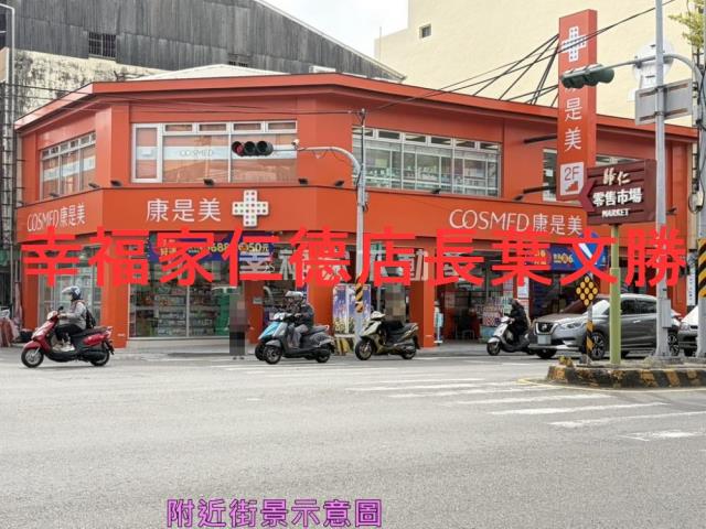 歸仁透天_店面-11