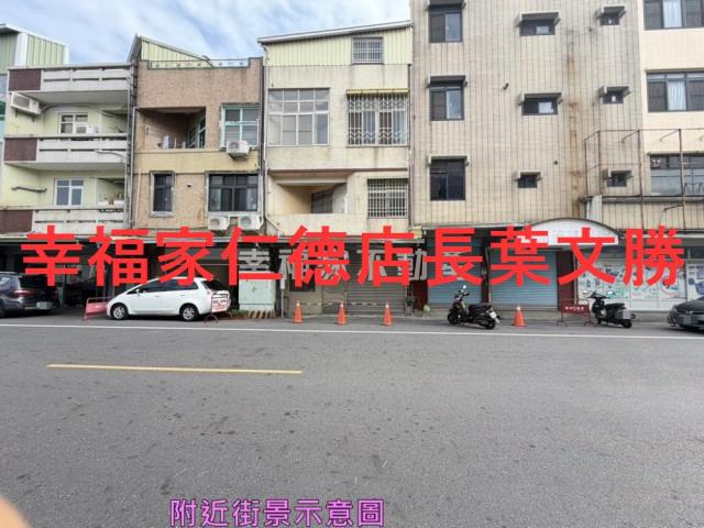 歸仁透天_店面-2