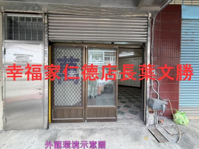 歸仁透天_店面-3